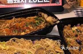 Egg-in-Sweet-and-Sour Eggplant