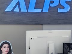 -ALPS阿尔卑斯眼镜(我格广场店)