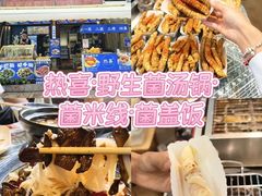 -昆明老街