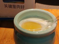 -额尔敦草原涮羊肉·烧烤(冻青树总店)