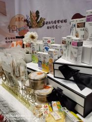 -侒悦缦月子中心·疗愈园区(龙岗店)