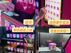 -匠子烤鱼(上邦百汇城店)