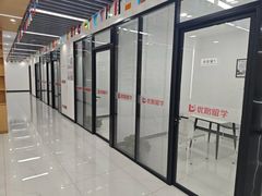 -优路教育·建造师消防安工造价经济师考研(魏公村校区)