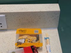 -全家便利店(虹井路店)