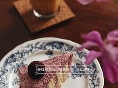 -竹子咖啡bamboo coffee