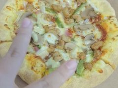 -达美乐比萨(黄村西大街店)