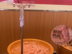 -龍歌自助小火锅(市南金茂湾店)