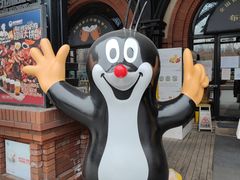 -布拉格餐厅· 中欧捷克菜(全国首店)