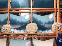 -璞真扎染博物馆