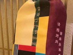 -北村韩食迹·活鳗烤肉·朝鲜族料理(中航城君尚店)