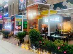 -Ambra Haus琥珀屋精酿餐厅(宝山店)