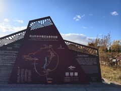 -新疆天山托木尔景区·大峡谷