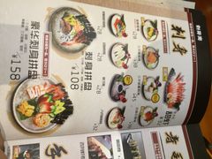 -牛家酒场(7mall店)