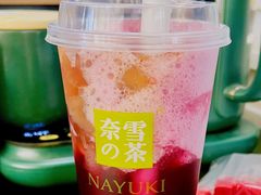 -奈雪的茶(天河城店)