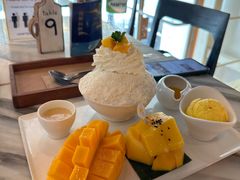 -Make Me Mango Tha Tian