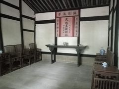 -邓小平故里