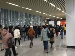 -汉中路(地铁站)