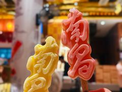 -南昌大饭店·非遗南昌菜(万寿宫店)