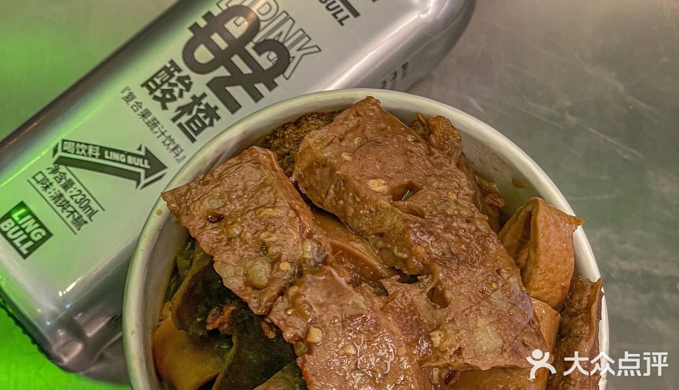 南京新街口📍澳门牛杂专门店