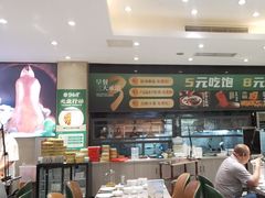 -紫光园(劲松店)