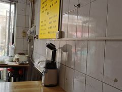 -中山美食街