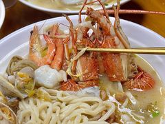 -面道赞宁海海鲜面(迎凤街店)