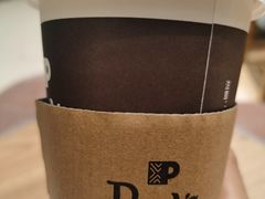 -Peet's 皮爷咖啡(陆家嘴中心店)