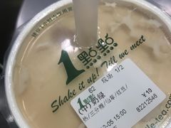 -1点点(万达茂店)