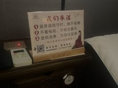 -水墨澜渟足道·SPA·传统(四望亭东关街店)