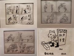 -中华艺术宫