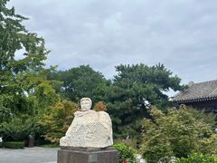 -北京鲁迅博物馆(北京新文化运动纪念馆鲁博馆区)