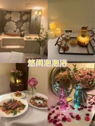 -尊尚柏丽美容SPA