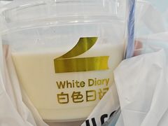 -白色日记·手作酸奶(麦凯乐店)