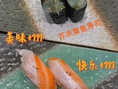-友壹町寿司(佛山新DNA店)