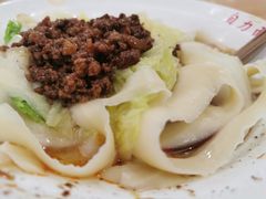 -华兴街自力面店