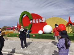 -青海湖国家重点风景名胜区