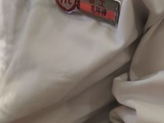 -海底捞火锅(金融街万达店)