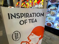 -晋家门(文峰广场店)