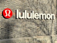 -lululemon(新天地店)