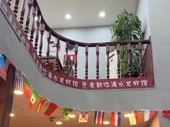 -老鄞江清水龙虾•赵赵家(江北店)