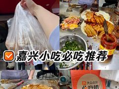 -缘顺缘兴玉米饼(吉杨路店)