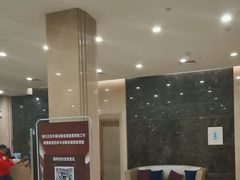 -百姓康洁洗浴中心