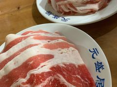 -元盛居(生态大街店)