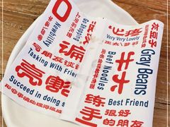 -煜北·西北小馆(曲阳路店)