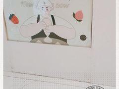 -狐狸和向日葵(北京路店)