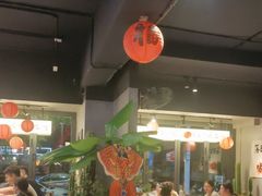 -在老街·淮安大排档·甜麻干煸龙虾·烧烤(河下古镇店)