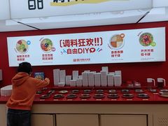 -龍歌自助小火锅(漳州二路爱购店)