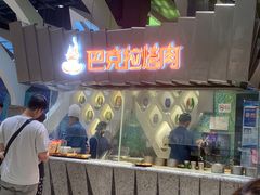 -食悦天美食广场(长沙IFS国金中心店)