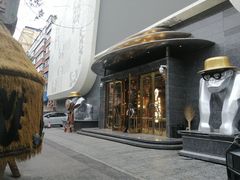 -野人部落(中街店)