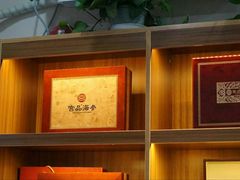 -宫品海参专卖店(黄浦老西门店)